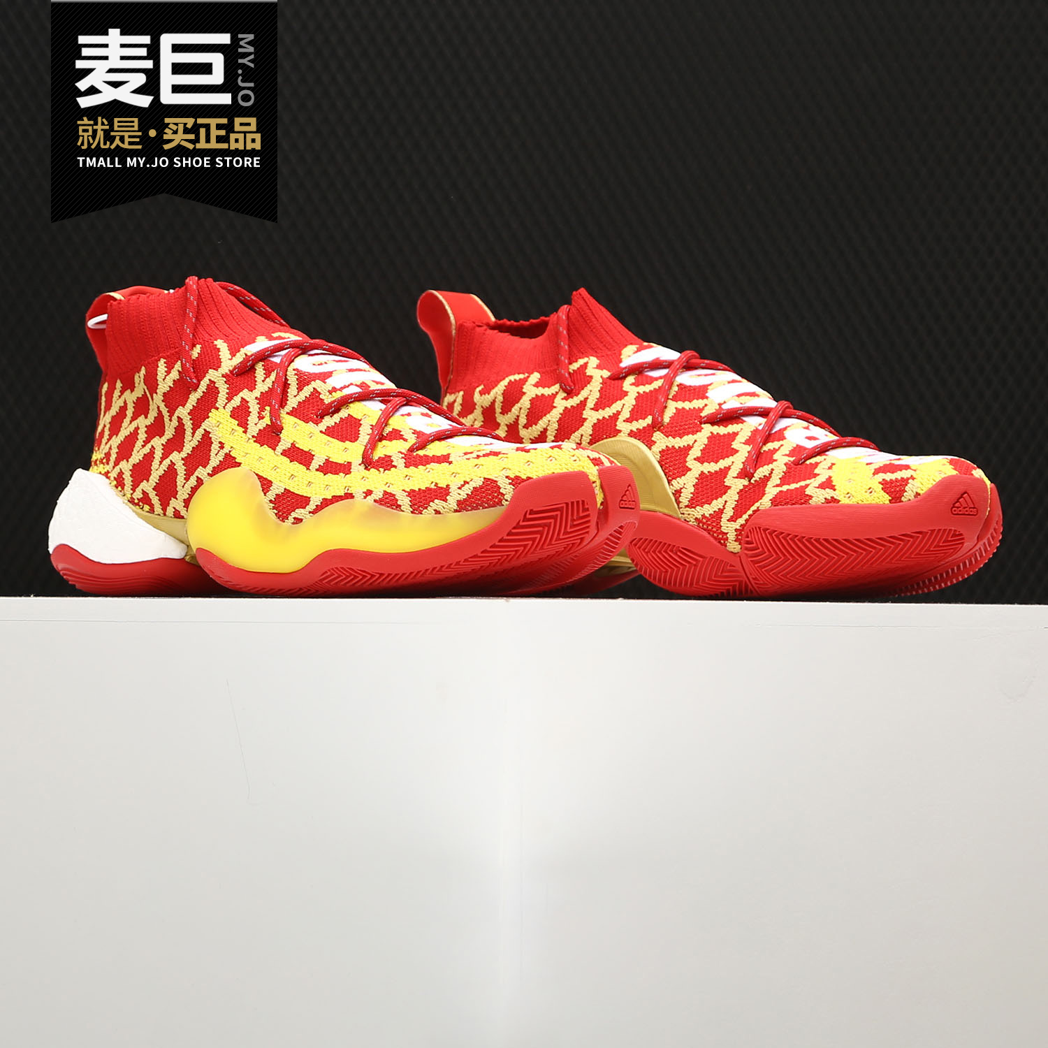 休闲鞋Adidas/阿迪达斯男子