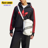 经典 三叶草男女同款 潮流单肩斜挎包JN7123 阿迪达斯正品 Adidas