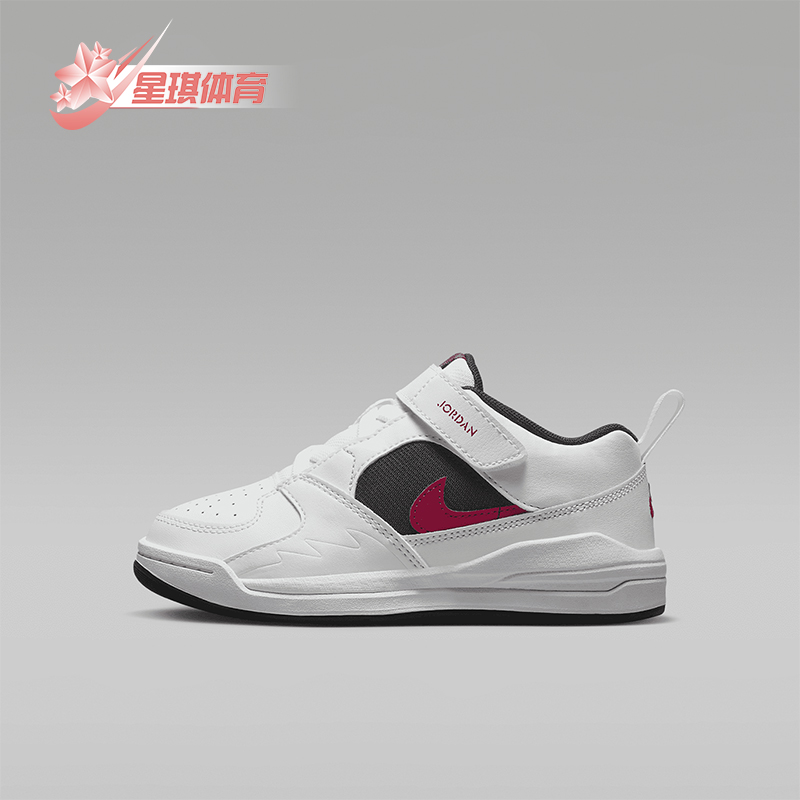 Nike/耐克小童魔术贴运动鞋