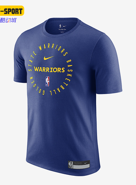 Nike/耐克正品Dri-FIT NBA男士透气复古训练短袖T恤HF1421-495