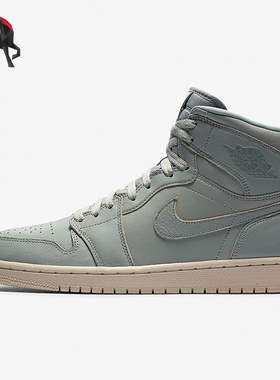 Nike/耐克正品JORDAN男士减震支撑复古运动篮球鞋AA3993-333