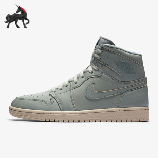 减震支撑复古运动篮球鞋 Nike 耐克正品 JORDAN男士 333 AA3993