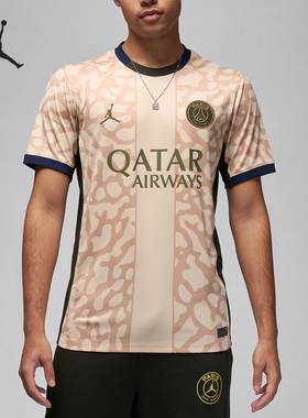 Nike/耐克官方正品Jordan Dri-FIT 男士运动足球球衣FD6504-201