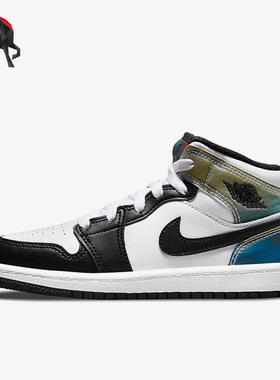 Nike/耐克正品Air Jordan 1大童系带运动休闲鞋DM7803-100