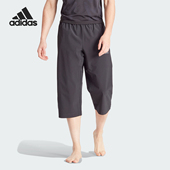 阿迪达斯正品 PANT男士 YOGA Adidas 瑜伽运动七分裤 IS8024
