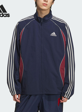 Adidas/阿迪达斯正品TEAMGEIST TT男士复古三条纹立领外套KE5847