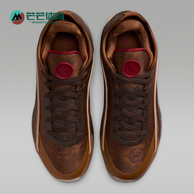 Nike/耐克正品JORDAN男士运动低帮系带减震耐磨篮球鞋IQ0567-201