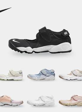 Nike/耐克正品AIR RIFT BR 女子低帮运动休闲鞋DN1338-600