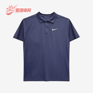 Nike/耐克正品Sportswear新款深蓝白色经典短袖POLO衫DD8373-451