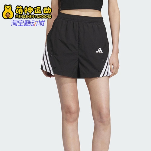 Adidas/阿迪达斯正品2025夏季女士梭织经典运动宽松短裤KE5852