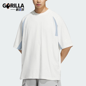 阿迪达斯正品 拼接宽松经典 FOS Adidas SHIRT男士 耐穿短袖 KB4621