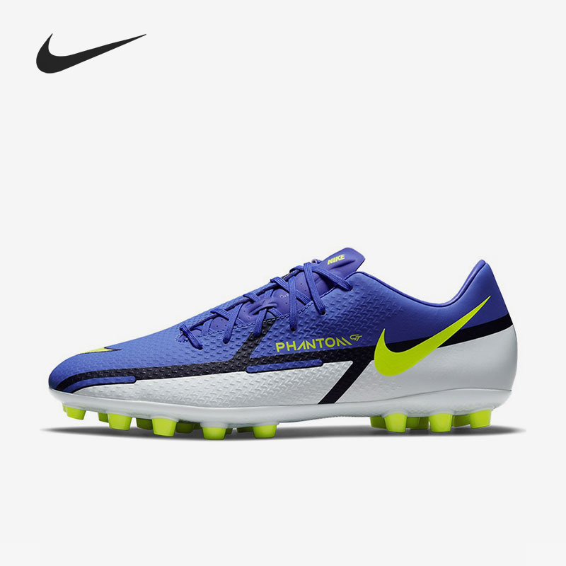 Nike/耐克正品当季新款低帮男子运动训练AG短钉足球鞋DC0798-570