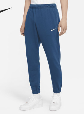 Nike/耐克正品裤子当季新款运动跑步训练透气男子长裤 DJ5372-401