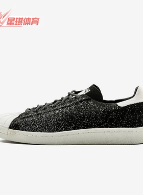 Adidas/阿迪达斯正品三叶草男女低帮透气经典运动舒适板鞋S32029