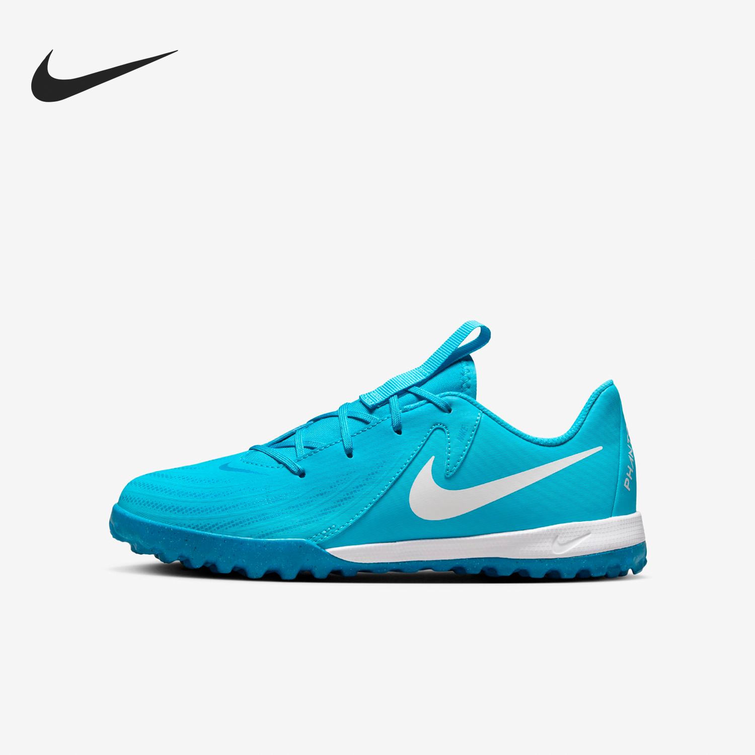 Nike/耐克儿童防滑足球鞋