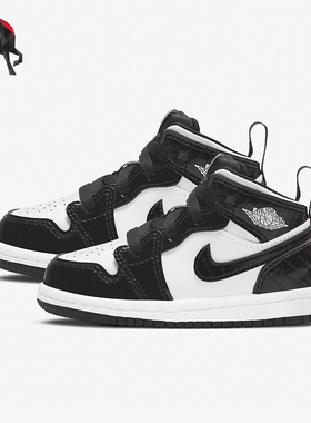 Nike/耐克正品JORDAN婴童经典耐磨简约运动休闲鞋百搭DD2193-001