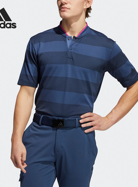 Adidas/阿迪达斯正品PRIMEKNIT男子运动条纹短袖POLO衫GL4639
