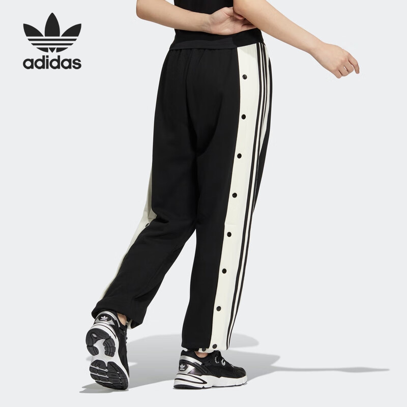 Adidas/阿迪达斯正品三叶草女子排扣透气运动宽松长裤IC8129