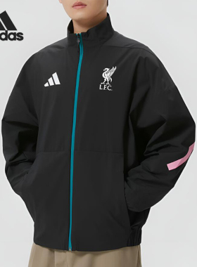 Adidas/阿迪达斯正品LFC ANTH JKT男士经典拉链运动外套JZ0138