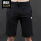 耐克正品 跑步五分裤 短裤 Nike 男当季 新款 运动休闲短裤 804420