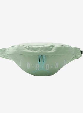 Nike/耐克正品男女JORDAN户外出行旅游便携时尚腰包DQ8114-321