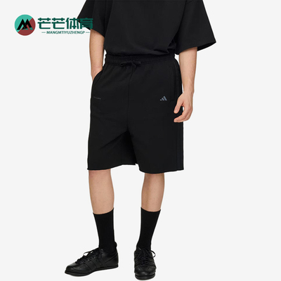Adidas/阿迪达斯正品EntireStudios宽松经典透气男黑色短裤KG5172