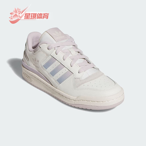 Adidas/阿迪达斯正品三叶草女士系带运动防滑经典轻便板鞋JP9023