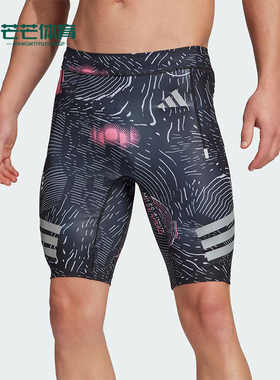Adidas/阿迪达斯正品ClimacolClimacol新运动经典紧身短裤JC7386