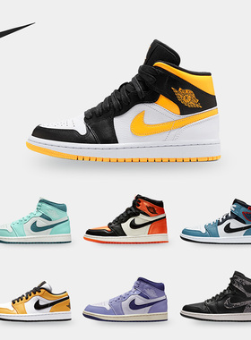 Nike/耐克正品JORDAN 男女休闲运动缓震轻便板鞋DZ3745-300