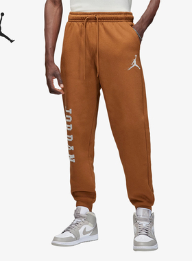 Nike/耐克官方正品JORDAN新款男子运动针织加绒保暖长裤FD7468