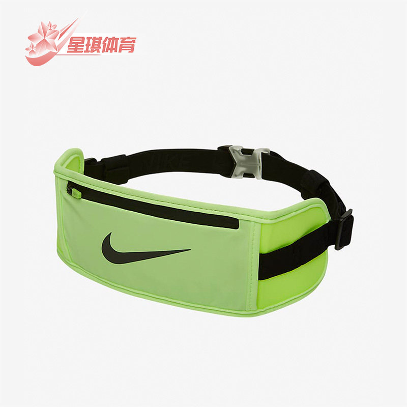 Nike/耐克正品新款男女跑步健身运动便携耐磨腰包 CV1114-310,运动包/户外包/配件,腰包,淘宝优惠券,粉丝福利购,淘宝优惠卷