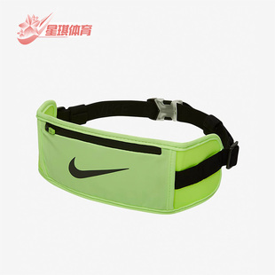 CV1114 Nike 男女跑步健身运动便携耐磨腰包 新款 310 耐克正品