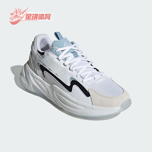 Adidas/阿迪达斯男女运动休闲鞋
