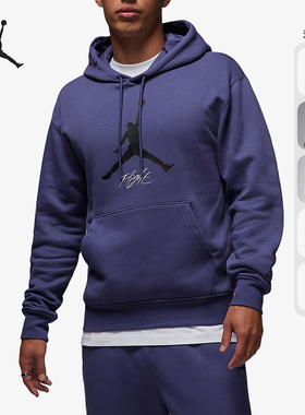 Nike/耐克正品JORDAN男士运动连帽宽松经典加绒套头衫FD7546-200