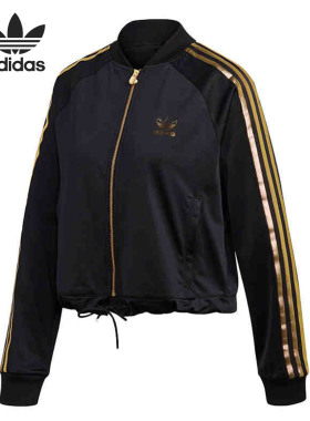 Adidas/阿迪达斯正品三叶草SST TT 2.0 女子夹克外套 GK1719
