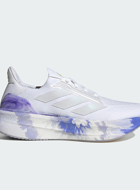 Adidas/阿迪达斯正品ULTRABOOST 5X男女缓震经典厚底跑步鞋JI1516
