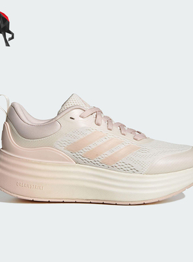 Adidas/阿迪达斯正品NORA SHELL女士运动厚底缓震跑步鞋JS4889