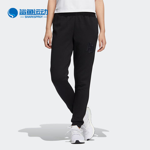 阿迪达斯女子运动长裤IB2766