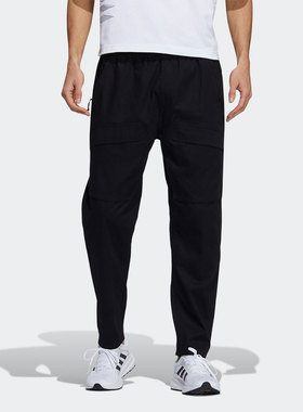 Adidas/阿迪达斯正品2021年夏季新款男子休闲运动透气长裤 H39250