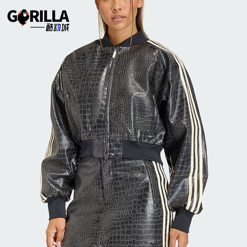 Adidas/阿迪达斯正品三叶草女士时尚宽松短款立领夹克外套KE5035