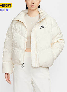 Nike/耐克正品冬季女士保暖日常休闲短款立领羽绒服IB2964-110