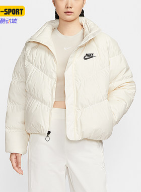 Nike/耐克正品冬季女士保暖日常休闲短款立领羽绒服IB2964-110