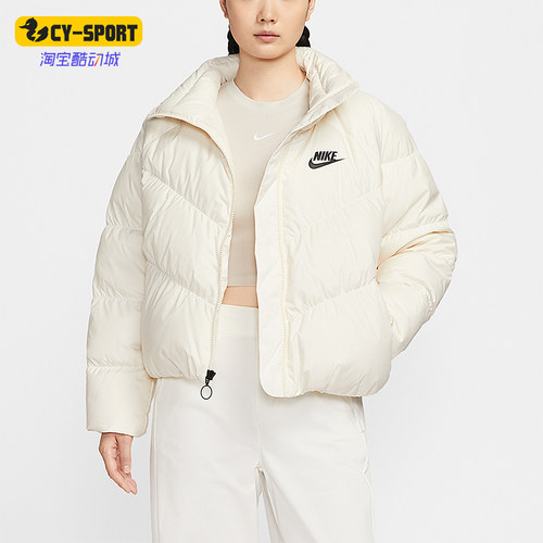 Nike/耐克正品冬季女士保暖日常休闲短款立领羽绒服IB2964-110