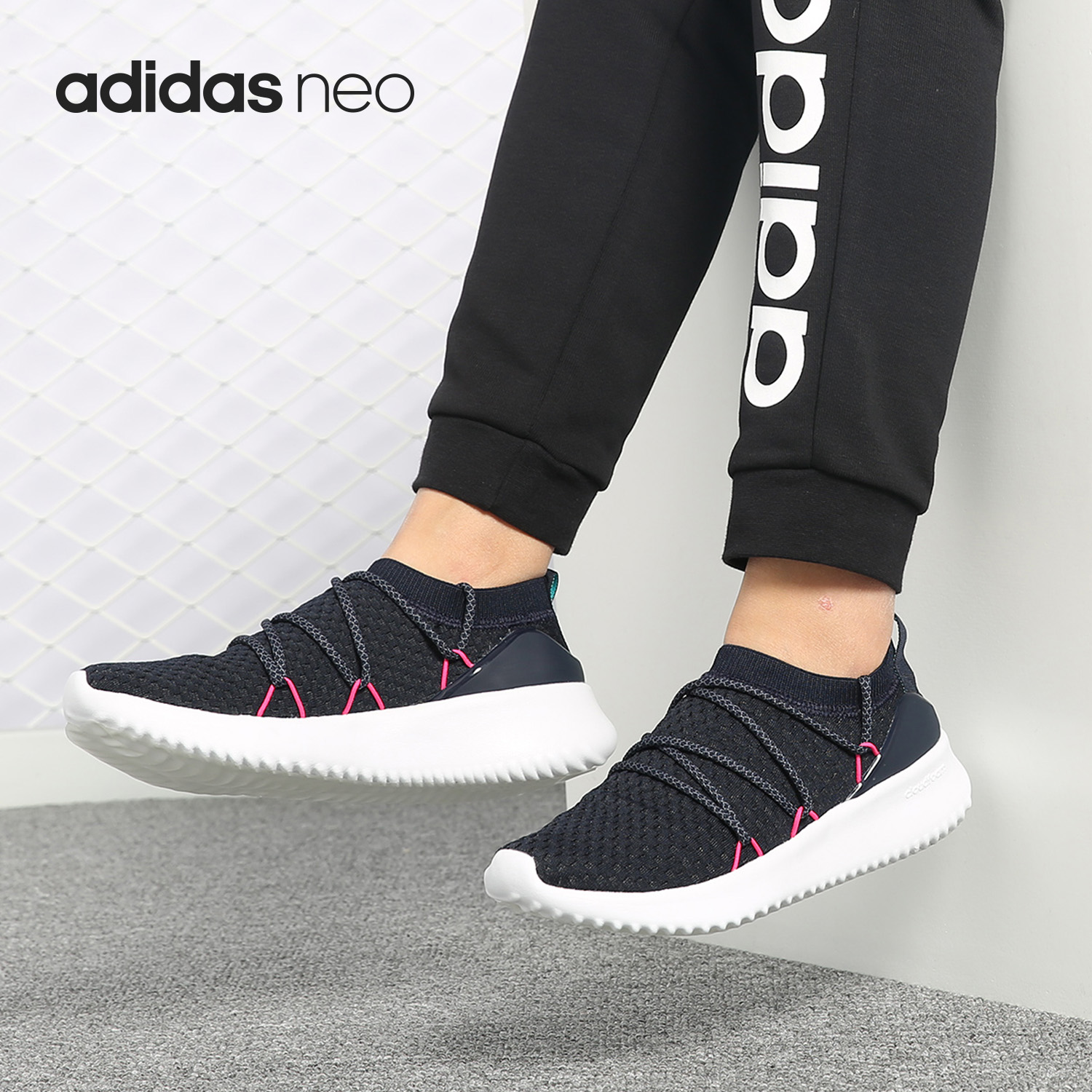 阿迪达斯女子缓震运动鞋