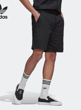 Adidas/阿迪达斯正品三叶草当季新款男子梭织短裤HT1652