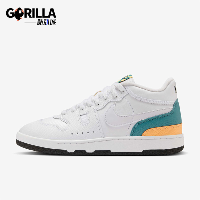 Nike/耐克正品新款男士中帮经典系带透气防滑板鞋HF3056-100,运动鞋new,板鞋,淘宝优惠券,粉丝福利购,淘宝优惠卷