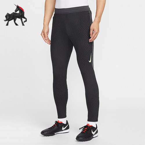 Nike/耐克正品Dri-FIT 男士修身舒适训练经典针织长裤IF1454-070