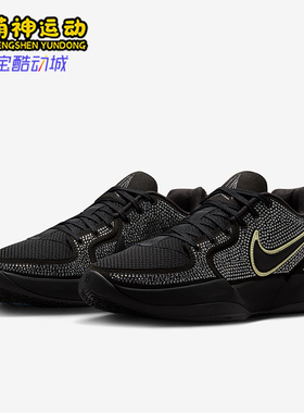 Nike/耐克正品Ja 2 EP Black Label男士运动系带篮球鞋HV9998-001