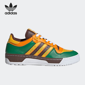 Adidas/阿迪达斯官方正品HumanMade联名款男女休闲运动板鞋FY1084