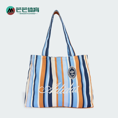 Adidas/阿迪达斯正品三叶草TOTEBAGCANVAS新款经典托特包KX5259